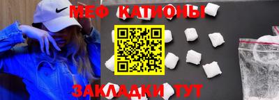 ALPHA PVP Будённовск