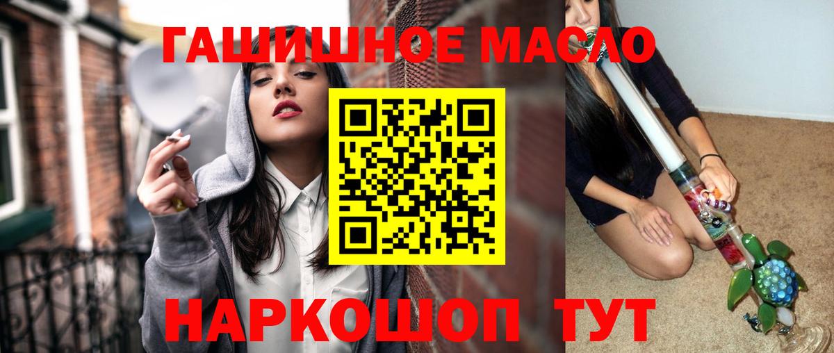 Купить наркоту  Cocaine  Каннабис  Вход с VPN  Коряжма  Мефедрон  